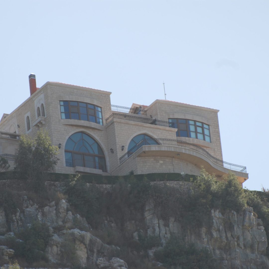 Wahib Gaith Villa